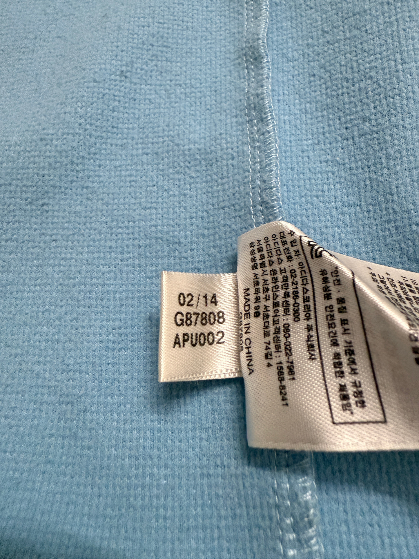 Messi x Argentina 2013 Track Jacket(Rare)