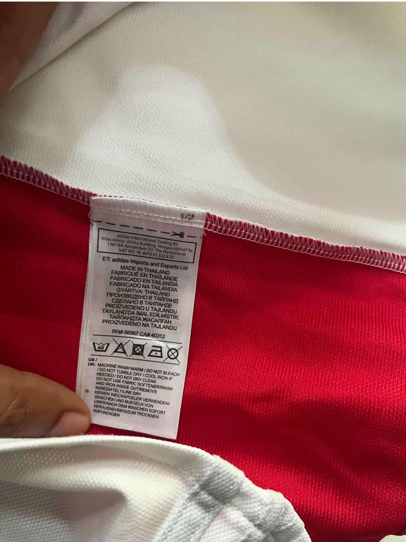 Ajax Home 2017-18