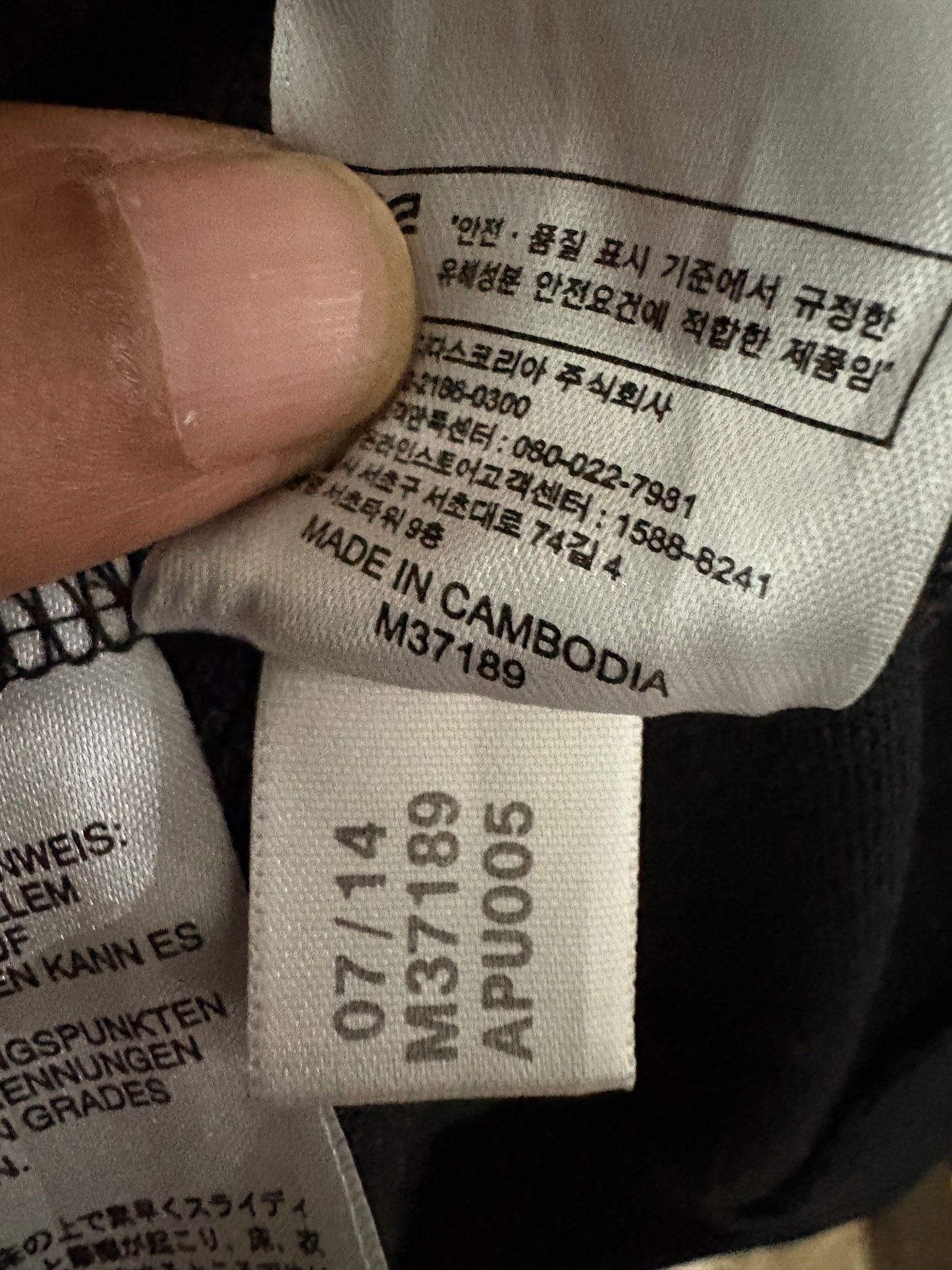 Real Madrid 2014-15 Pullover by Adidas