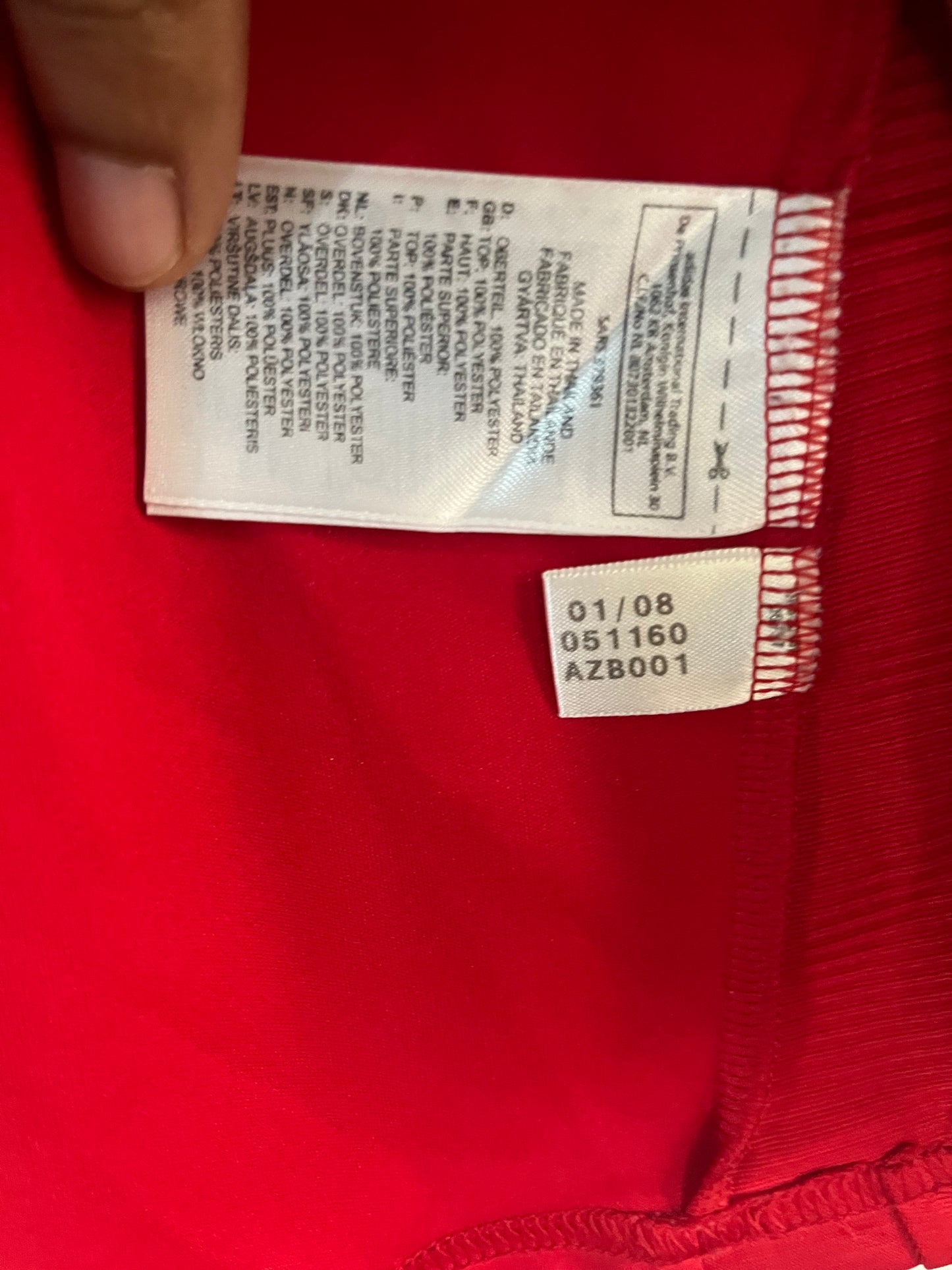 Liverpool Home 2008-09 Full sleeves Gerrad Jersey