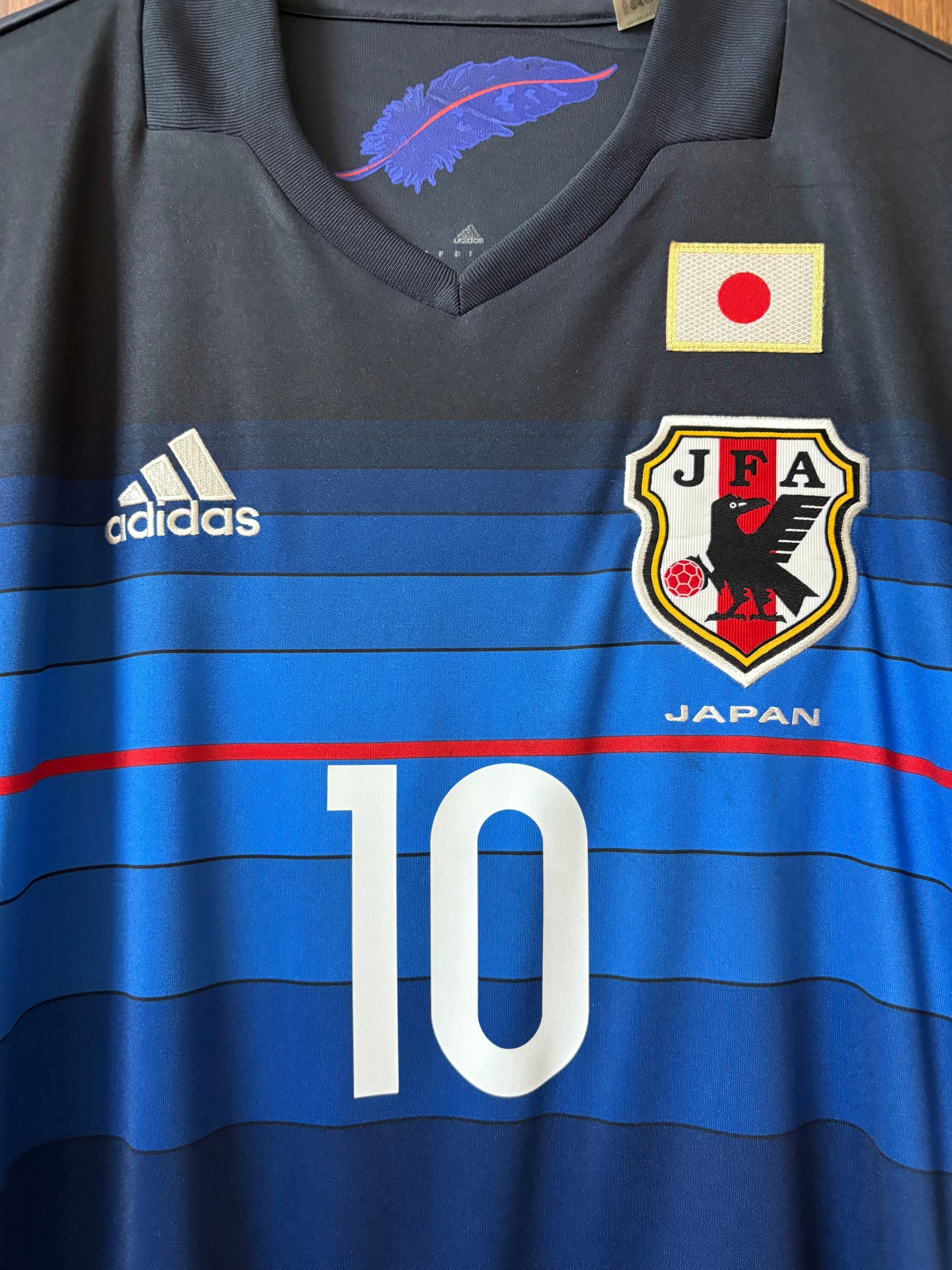 Japan 2016-17 Home(Rare)