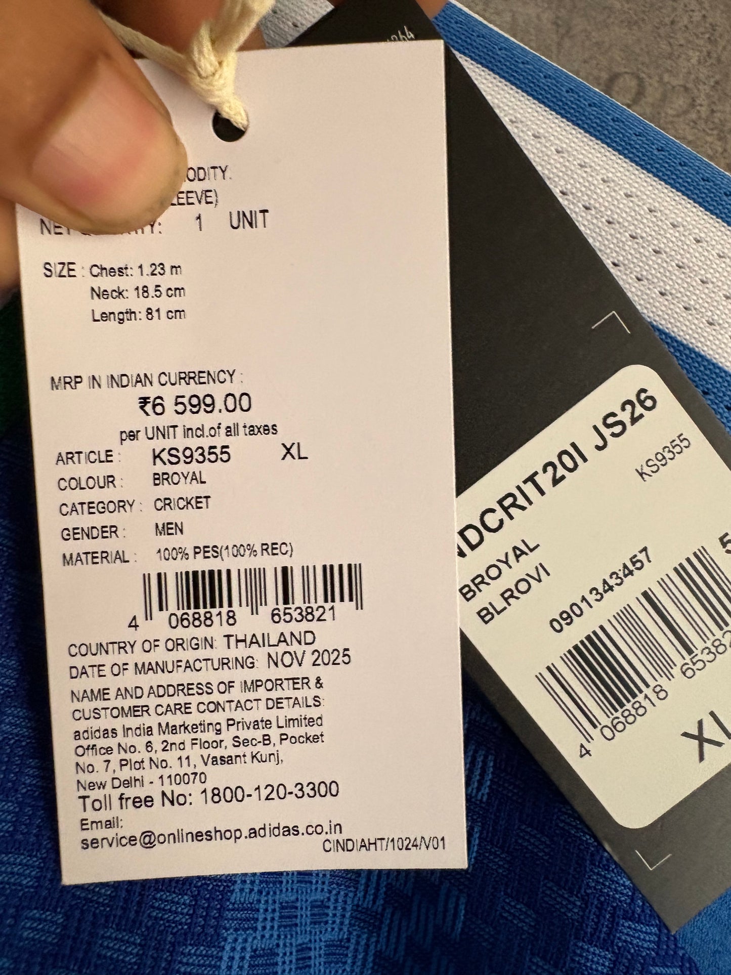 India Cricket 2026 T20 World Cup Jersey - Player Edition