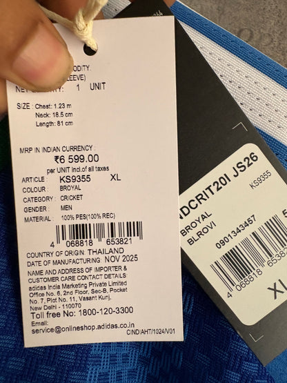 India Cricket 2026 T20 World Cup Jersey - Player Edition