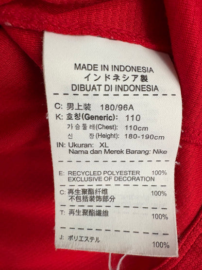 Manchester United 2013-14 Home