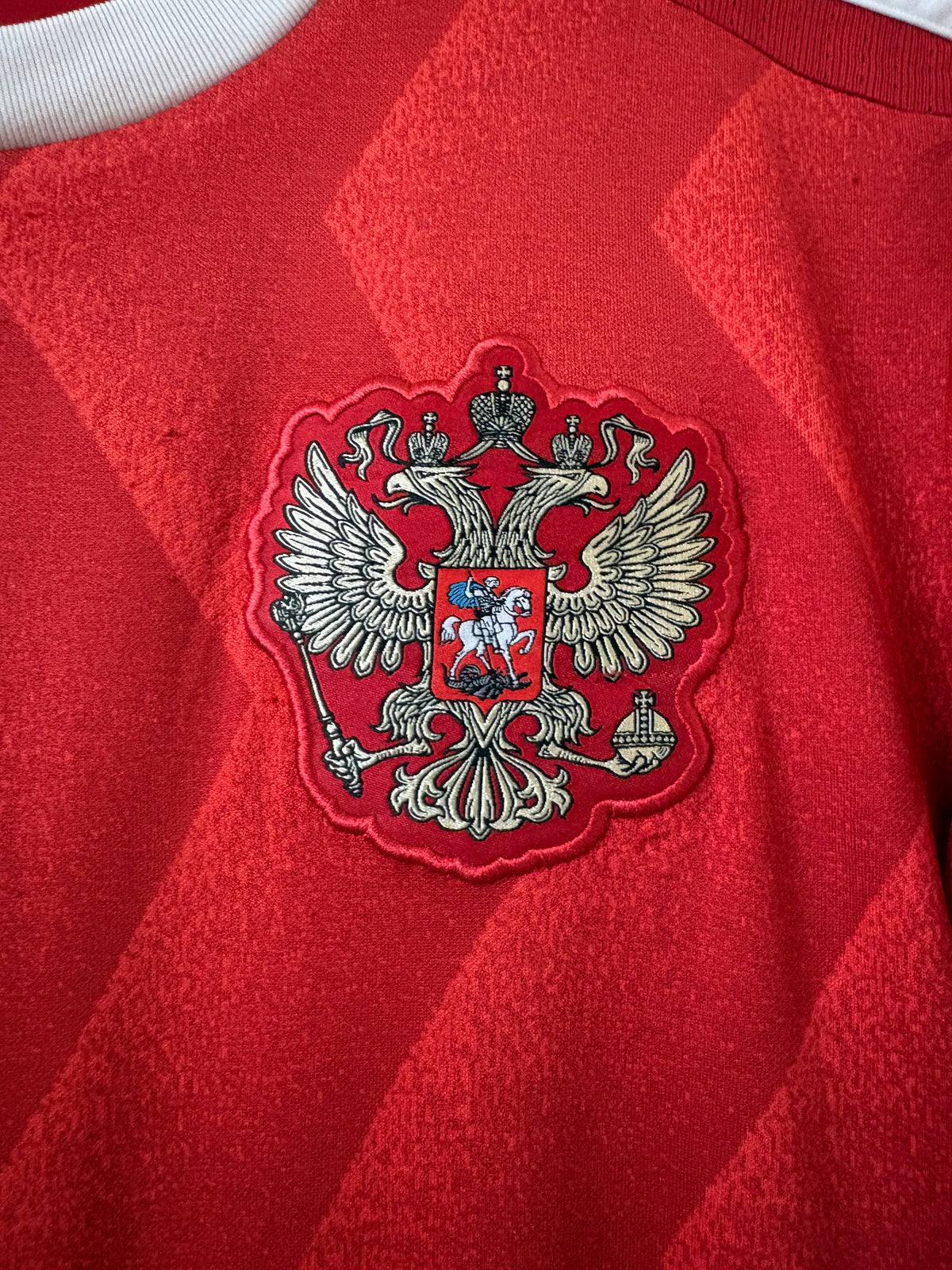 Russia Home 2017(Rare)