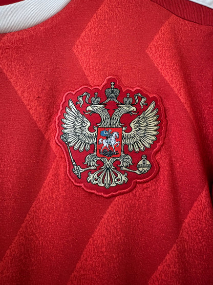 Russia Home 2017(Rare)