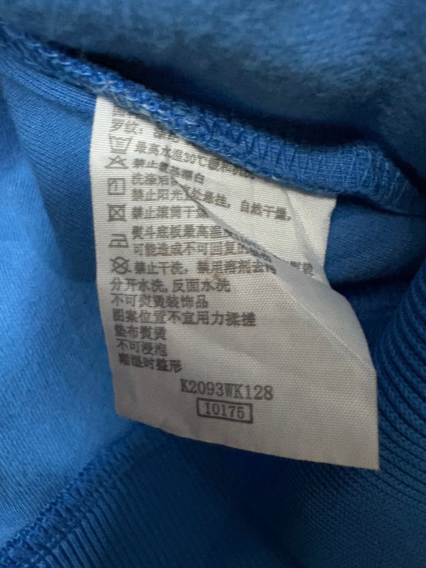 Kappa Italy Retro Jacket