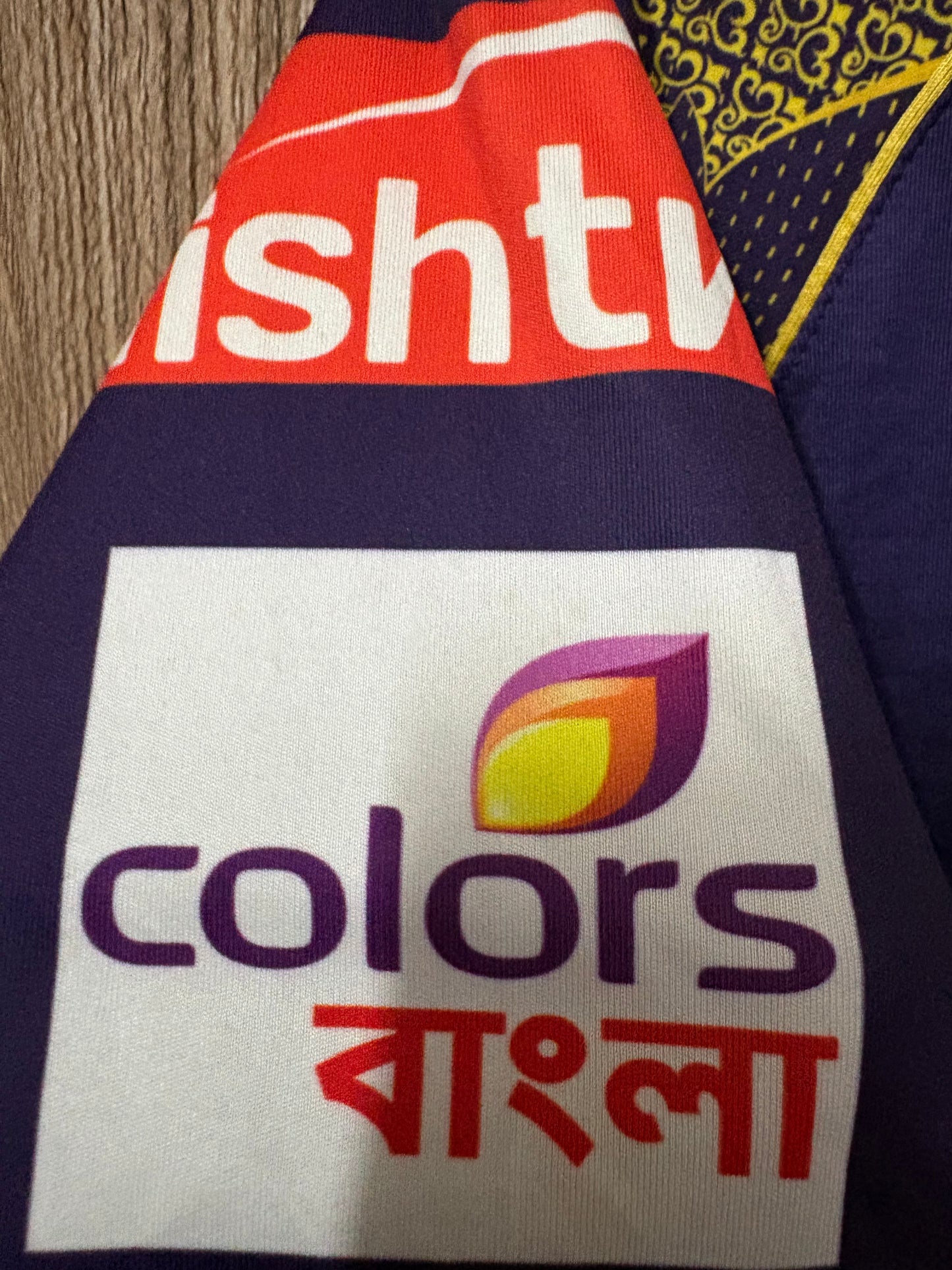 KKR 2016 IPL Jersey(Rare)