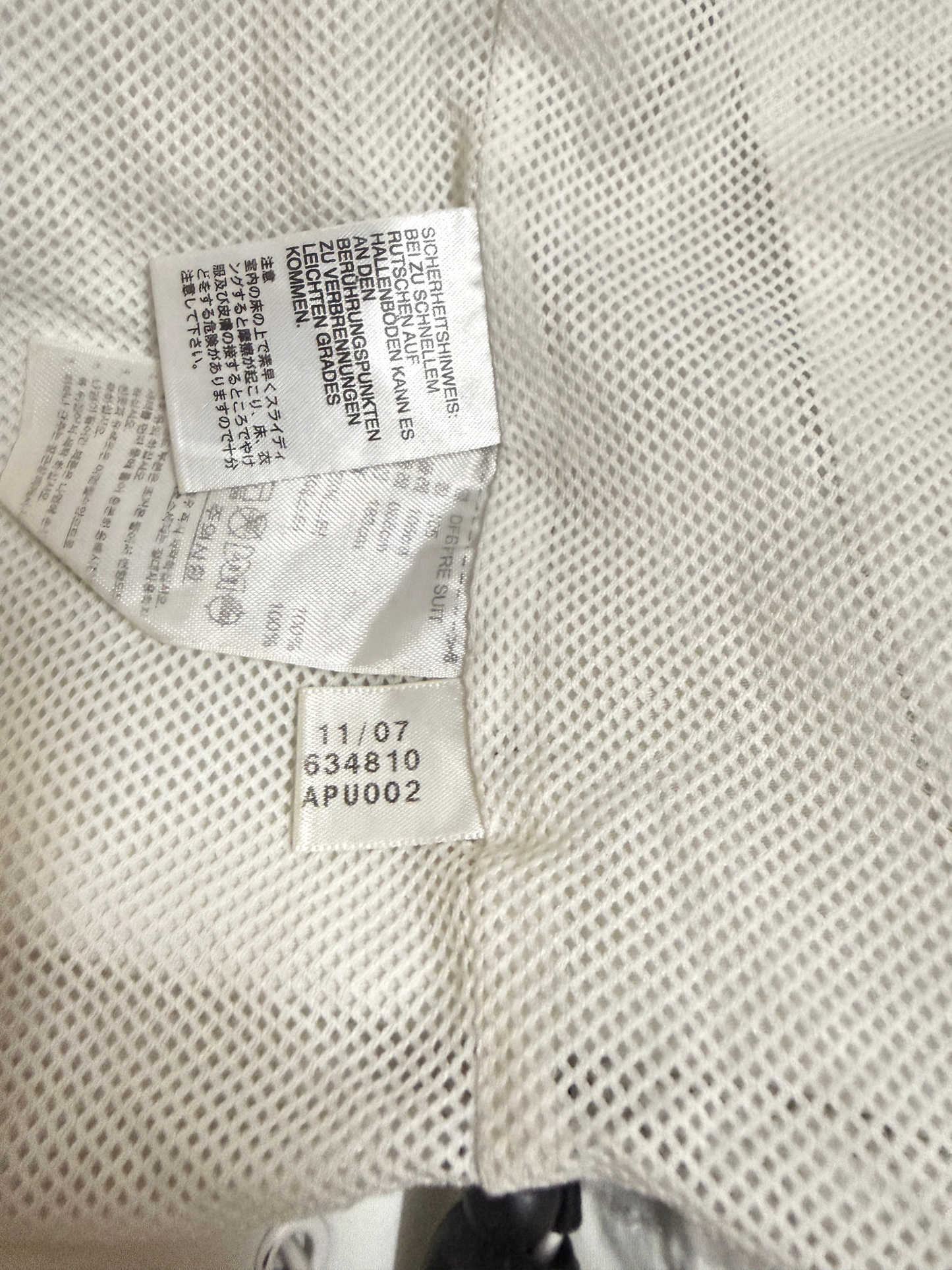 Germany 2008 Jacket(Rare)