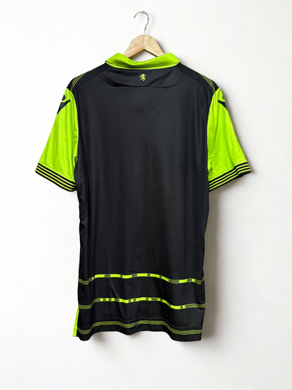 Sporting 2017-18 Macron Away Jersey(Rare)