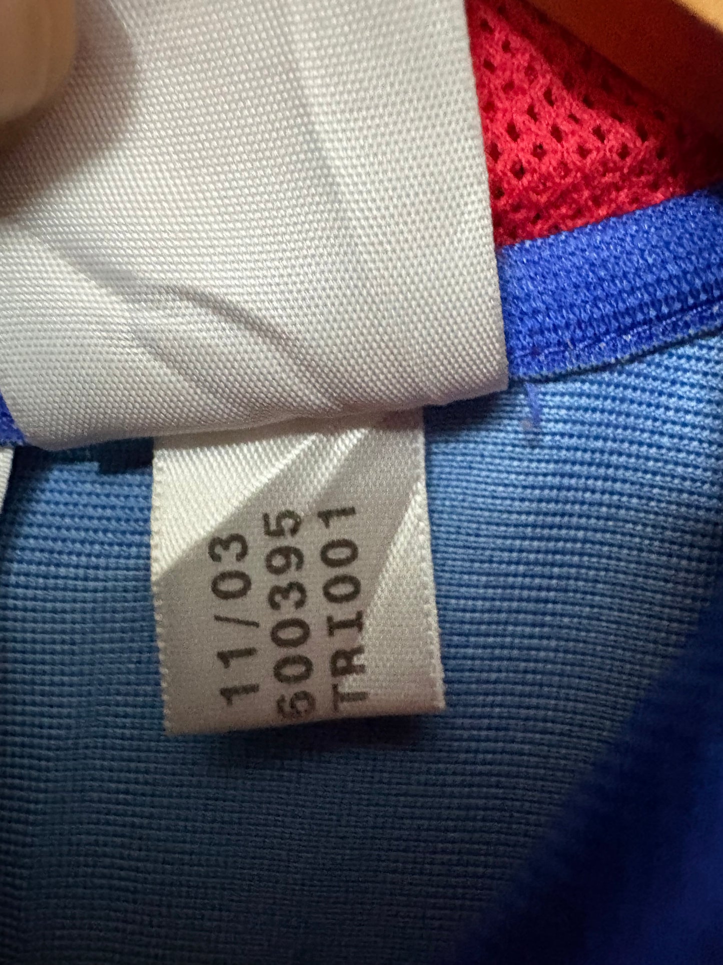 France 2004-06 home (Rare)