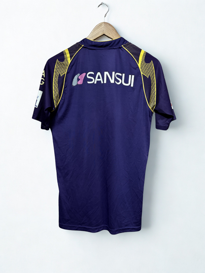 KKR 2016 IPL Jersey(Rare)