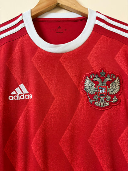 Russia Home 2017(Rare)