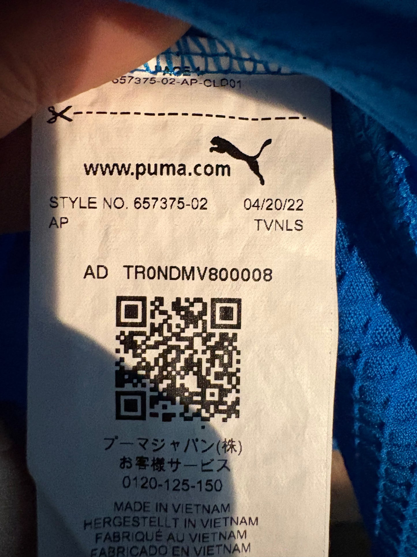 Mumbai City FC x Puma pull over