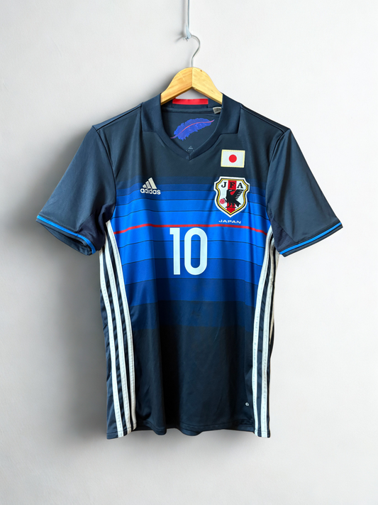 Japan 2016-17 Home(Rare)