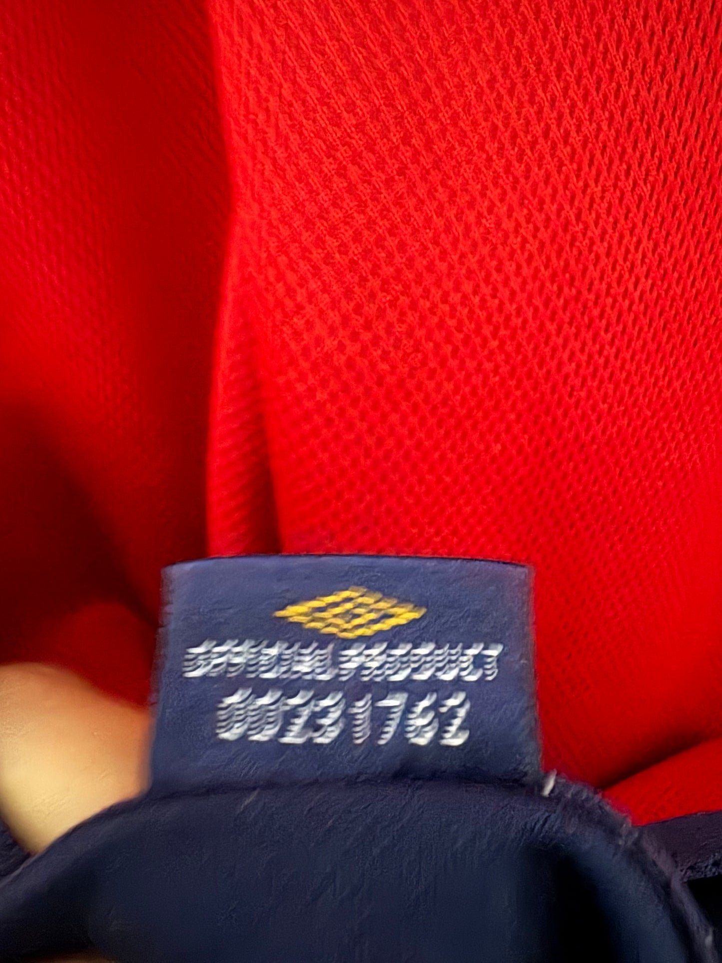 Beckham x England Reversible Kit 2002 (Rare)