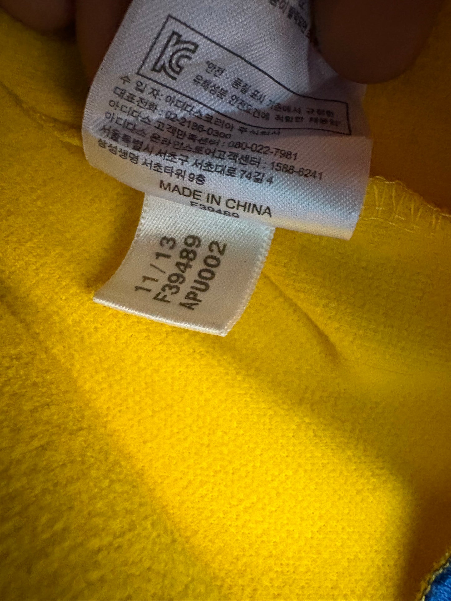 Sweden Home Jacket by Adidas