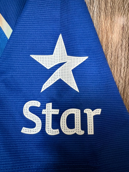 Nike India Cricket 2017 team supporter Jersey