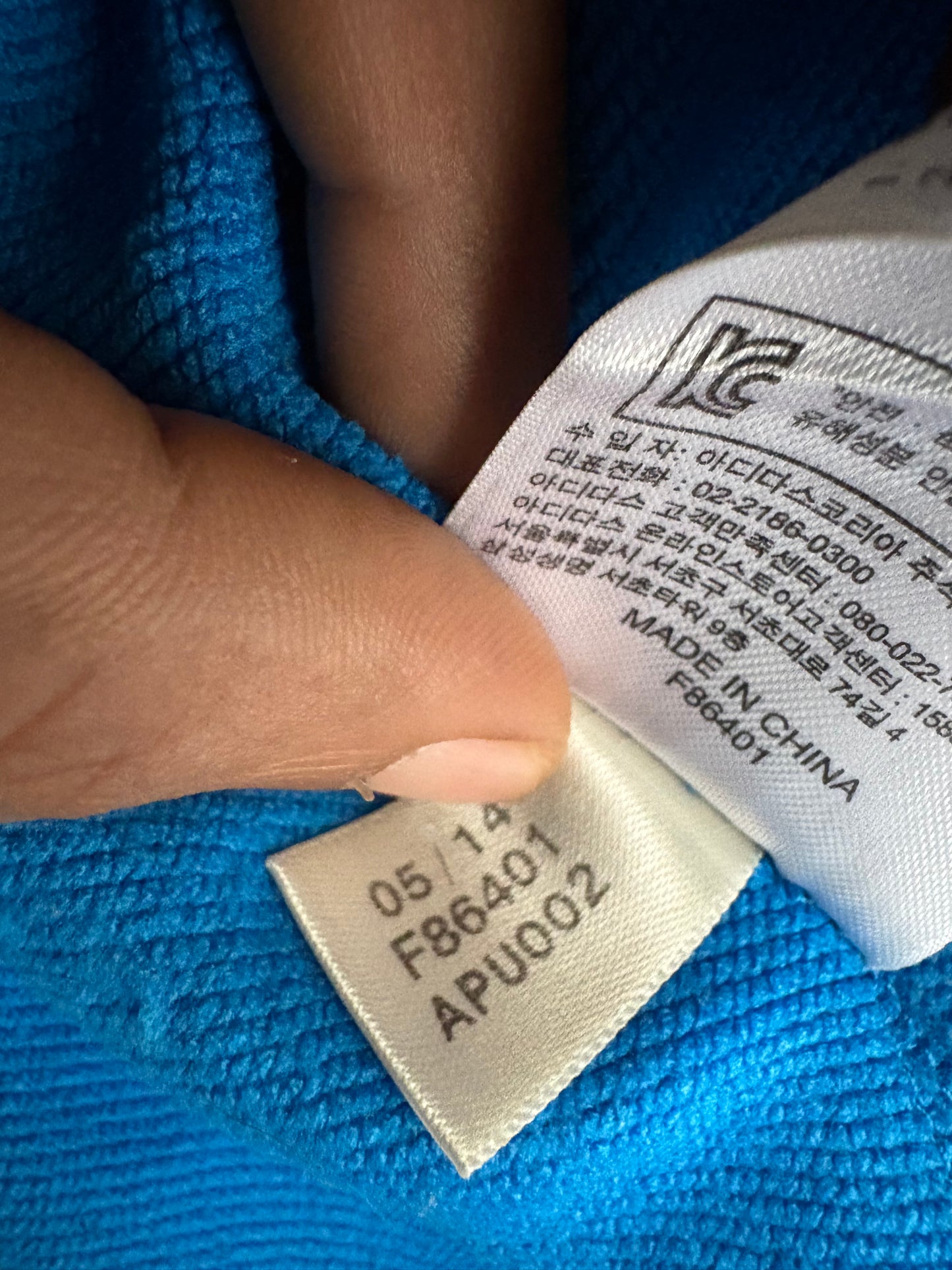 Germany 2014-15 away sweatshirt