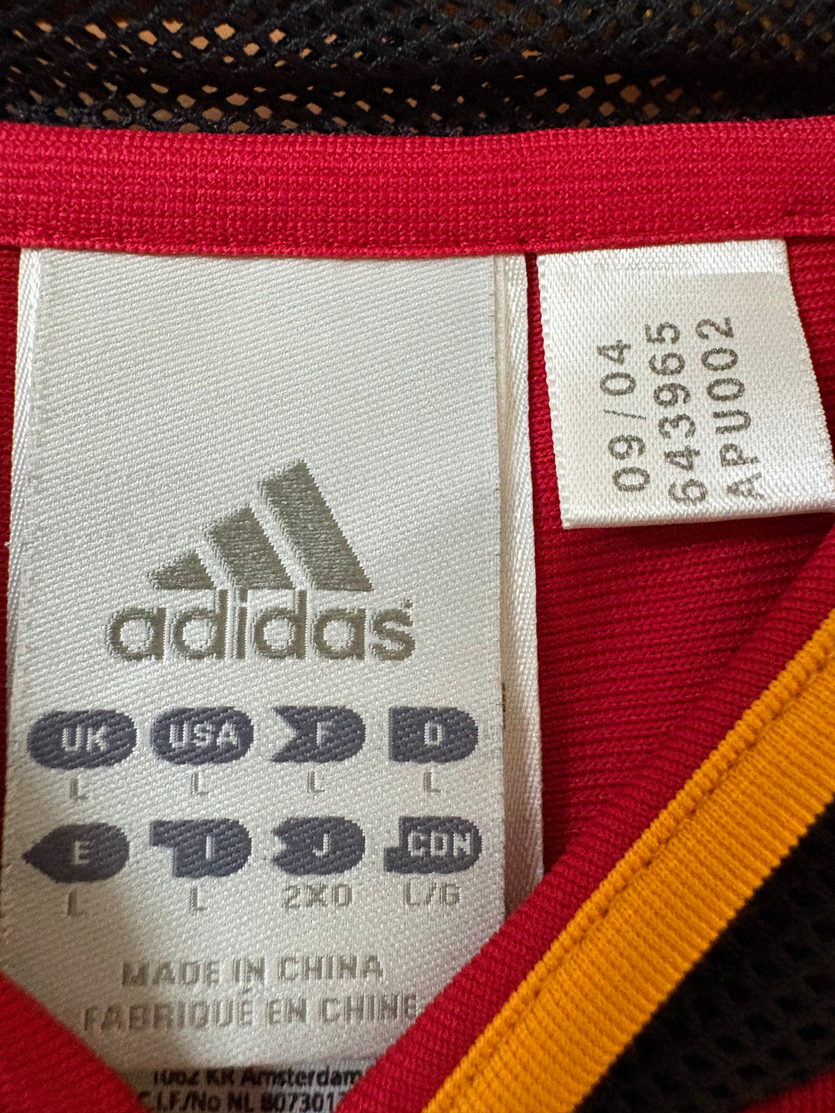 Germany 2004 Away(Super Rare)