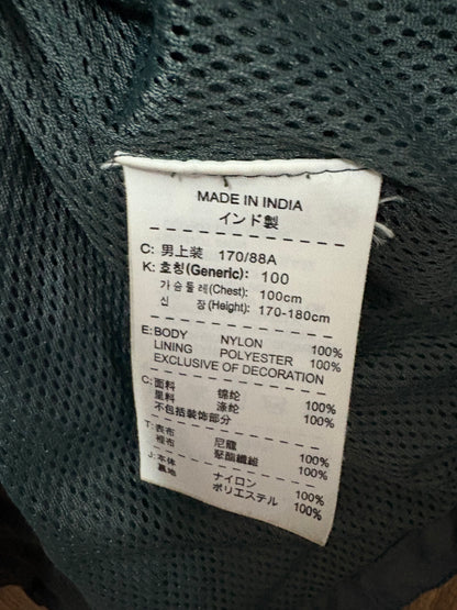 Brasil windcheater Jacket by Nike