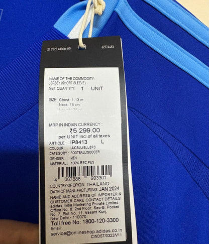 Argentina 2024 away