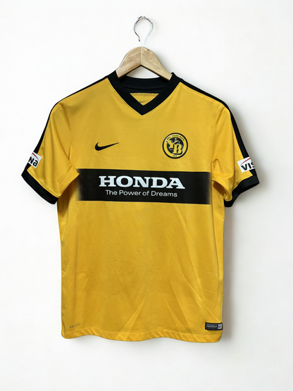 Young Boys 2016-17 Home(Rare)