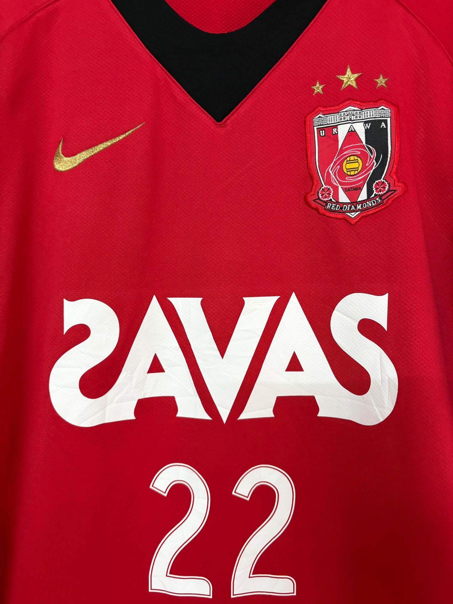 Urawa Red Diamonds 2008 Home(Super Rare)