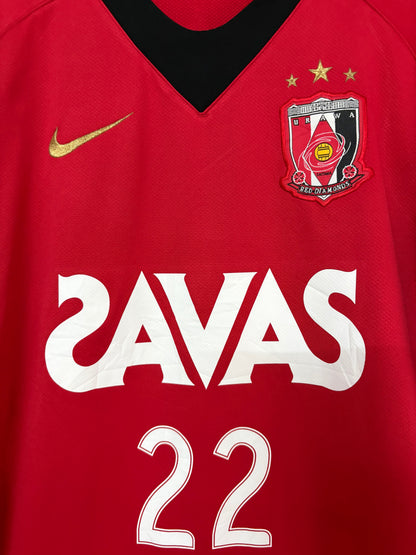 Urawa Red Diamonds 2008 Home(Super Rare)