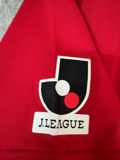 Urawa Red Diamonds 2008 Home(Super Rare)