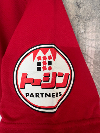 Urawa Red Diamonds 2008 Home(Super Rare)