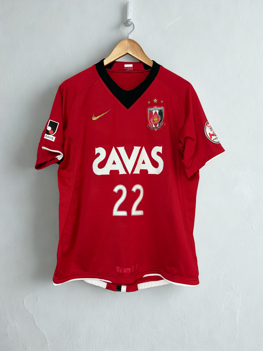 Urawa Red Diamonds 2008 Home(Super Rare)
