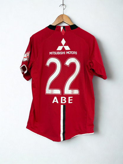 Urawa Red Diamonds 2008 Home(Super Rare)