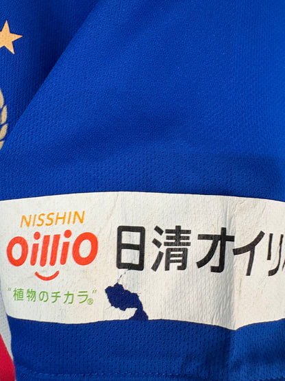 Yokohama Marinos 2019 Home