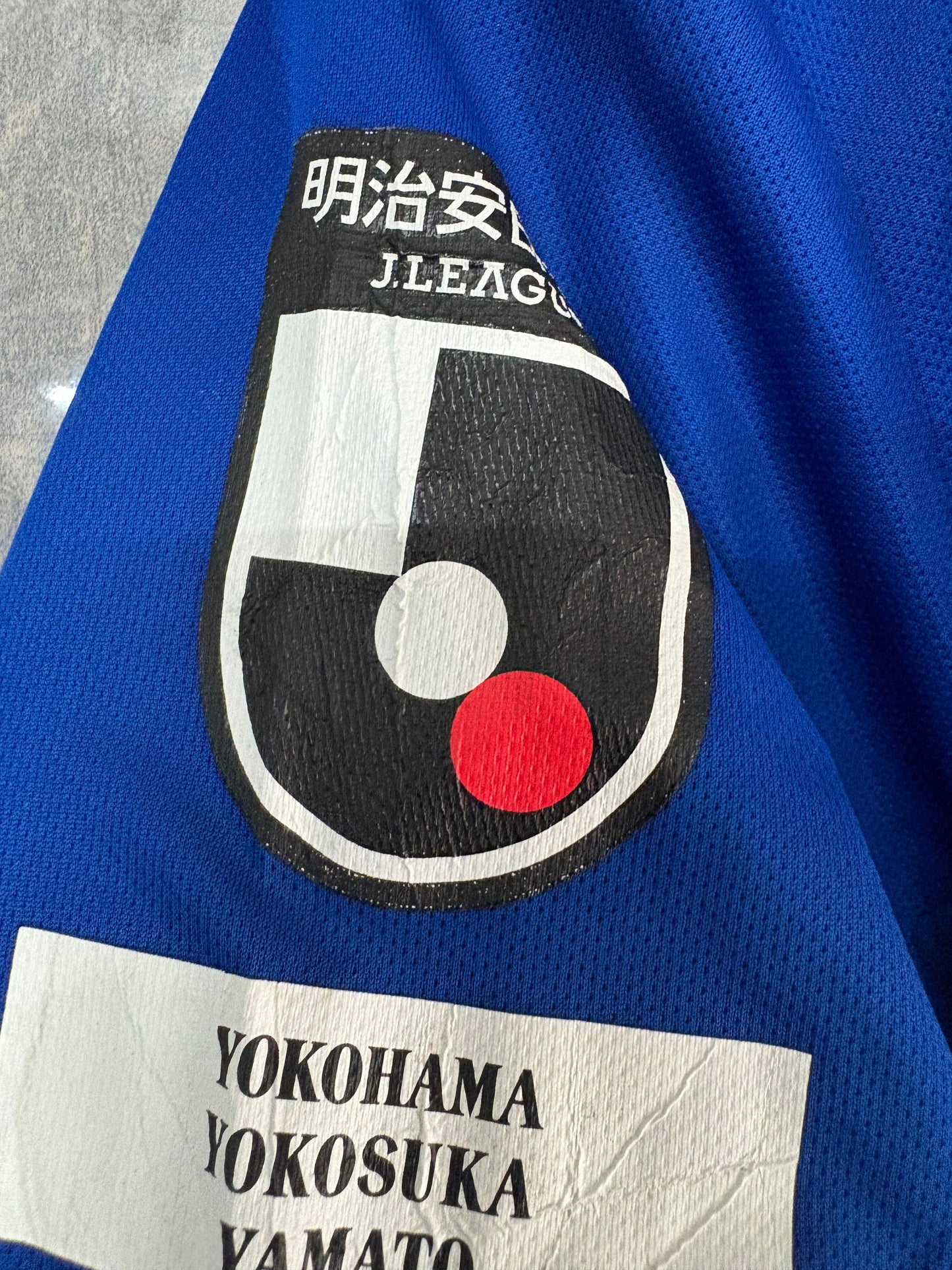 Yokohama Marinos 2019 Home