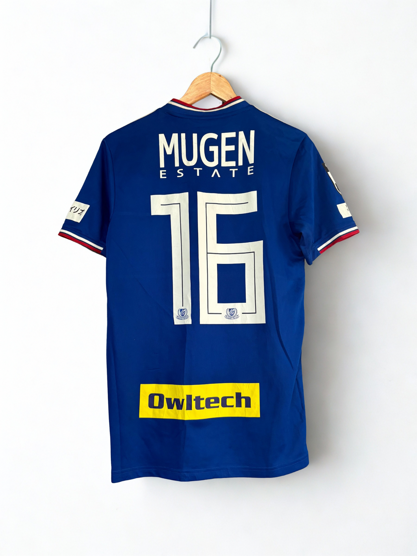 Yokohama Marinos 2019 Home
