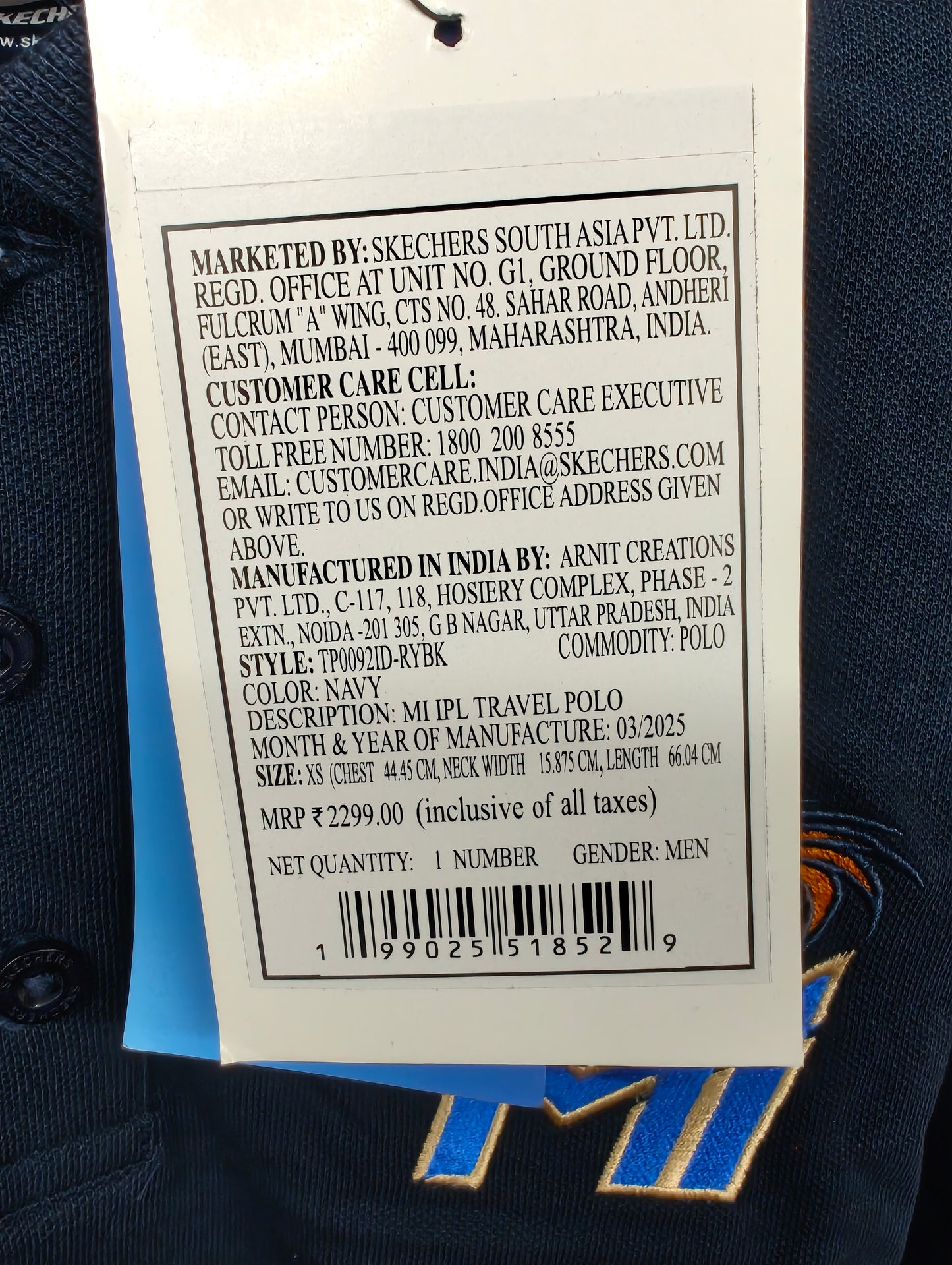 Mumbai Indians 2025 IPL Travel Polo