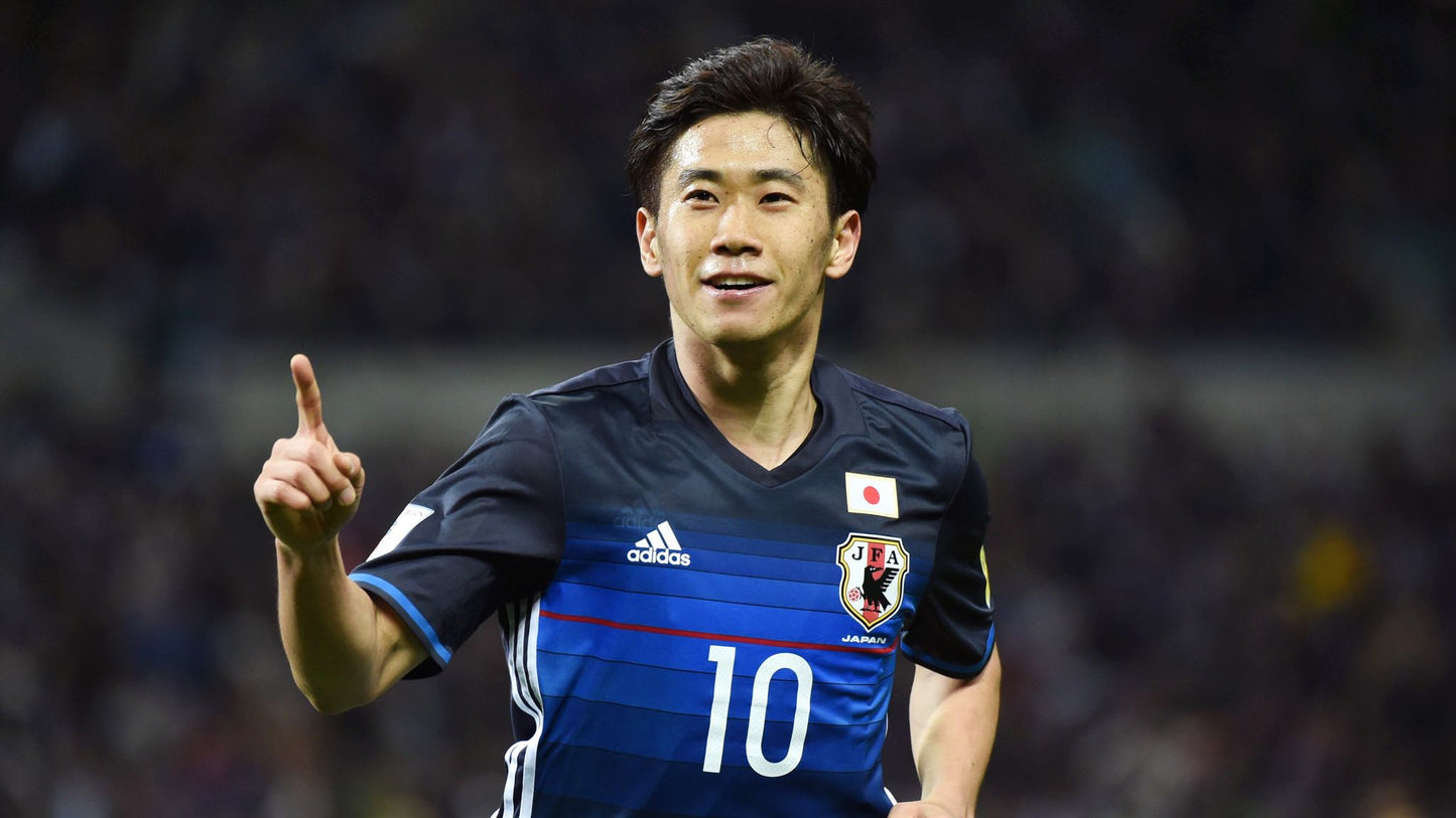 Japan 2016-17 Home(Rare)