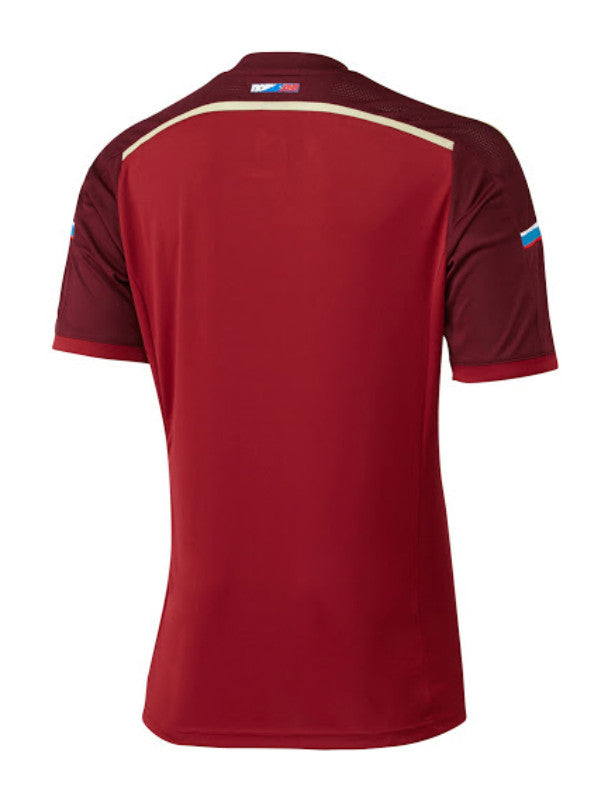 Russia 2014 World cup Home Jersey